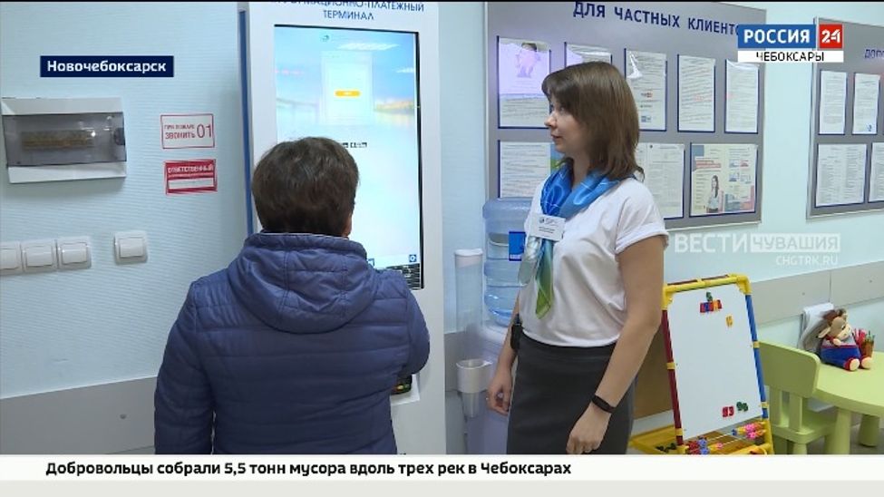 62 тысячи жителей Чувашии уже перешли на цифровой формат оплаты счетов за электроэнергию 