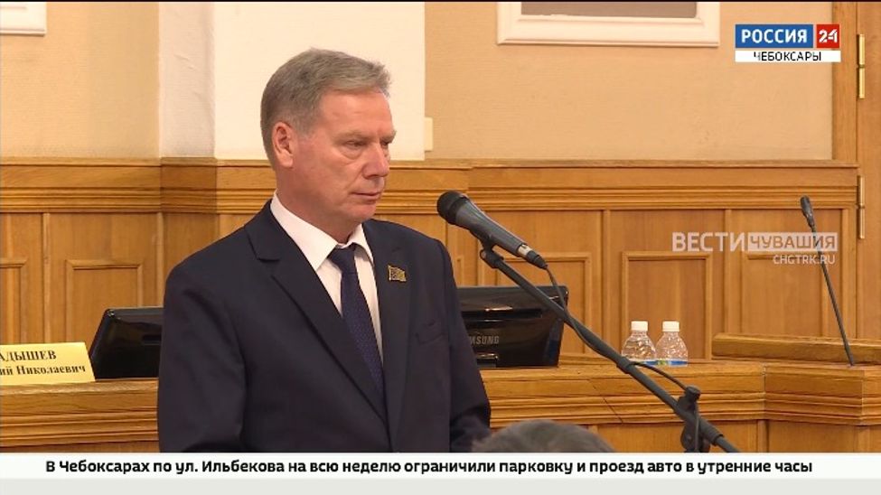 Евгения Кадышева избрали главой Чебоксар