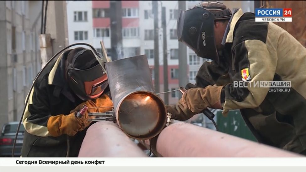 В Чувашии приводят в порядок около 900 км тепловых сетей