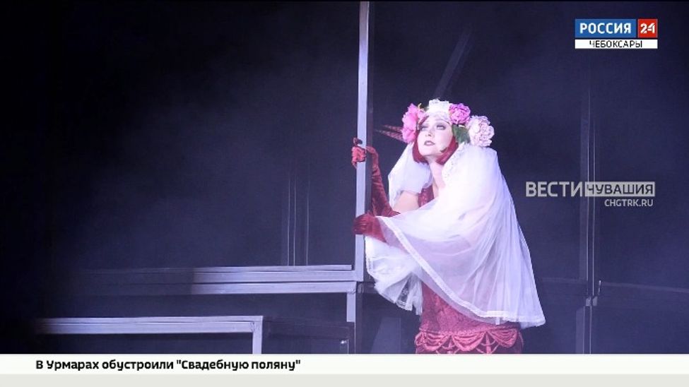 В Чебоксарах состоится премьера мюзикла «12 стульев»