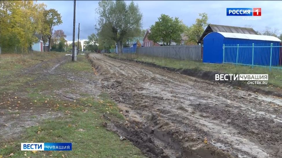 Жители деревни в Цивильском районе оказались заблокированы после строительства дороги