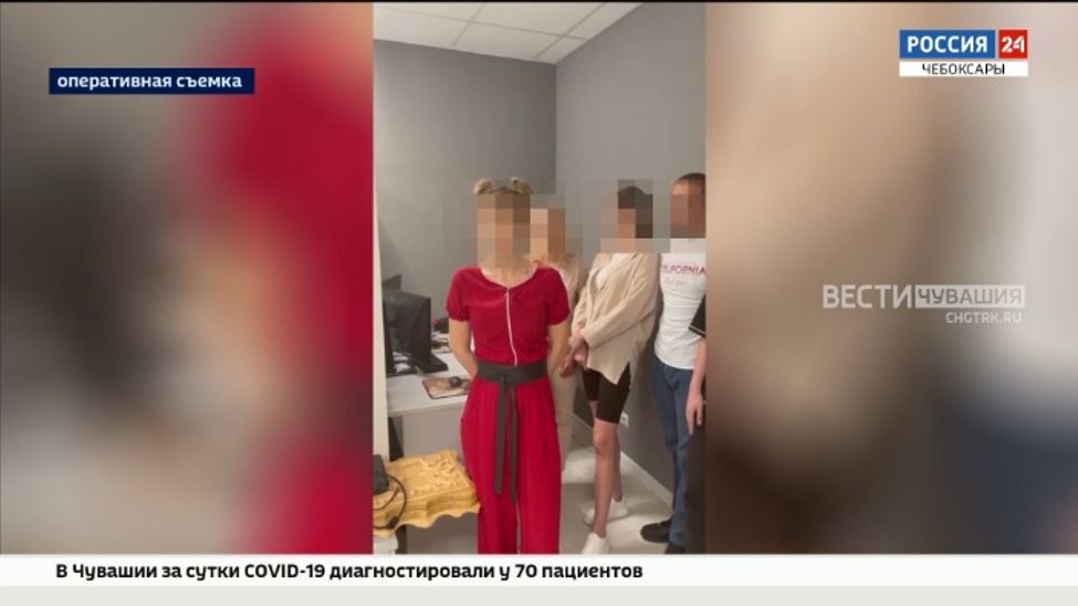 Чувашские оперативники «накрыли» сочинских интернет-мошенников 