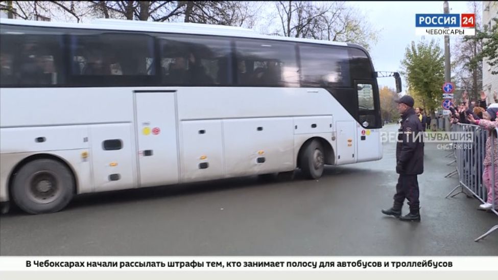 На подготовку к СВО из Чувашии отправили очередную партию мобилизованных 