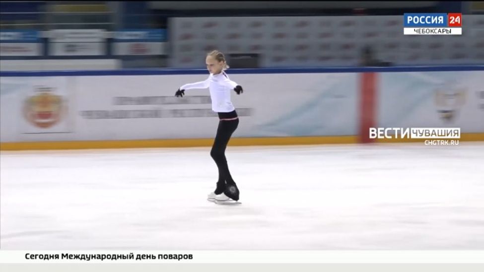 В Чувашии состоялся открытый турнир по фигурному катанию «Все на старт»