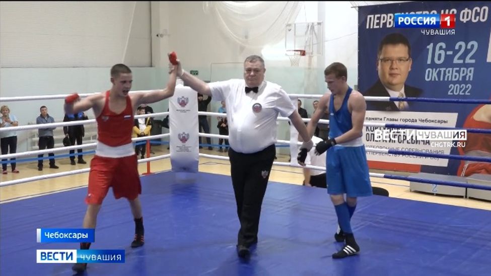 Чувашской боксер завоевал путевку в финал юниорского первенства России