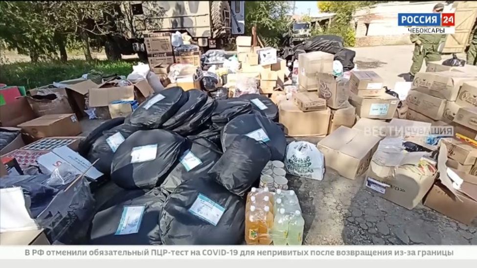 Из Чувашии батальону "Атӑл" доставили очередную партию гуманитарной помощи