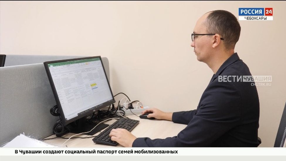 ЦУР теперь может обрабатывать запросы, отправленные на чувашском языке