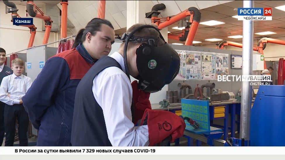 В Канаше школьники смогли примерить на себя различные профессии