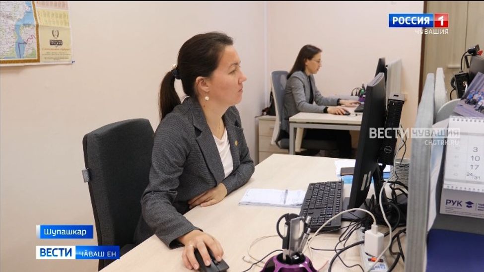 «Инцидент-менеджмент» тытӑм чӑвашла ҫырнӑ ыйтусене йышӑнма пуҫланӑ 