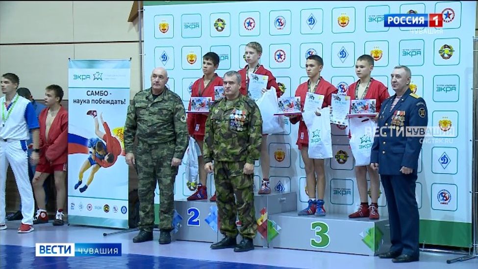 «За самбо, за Россию»