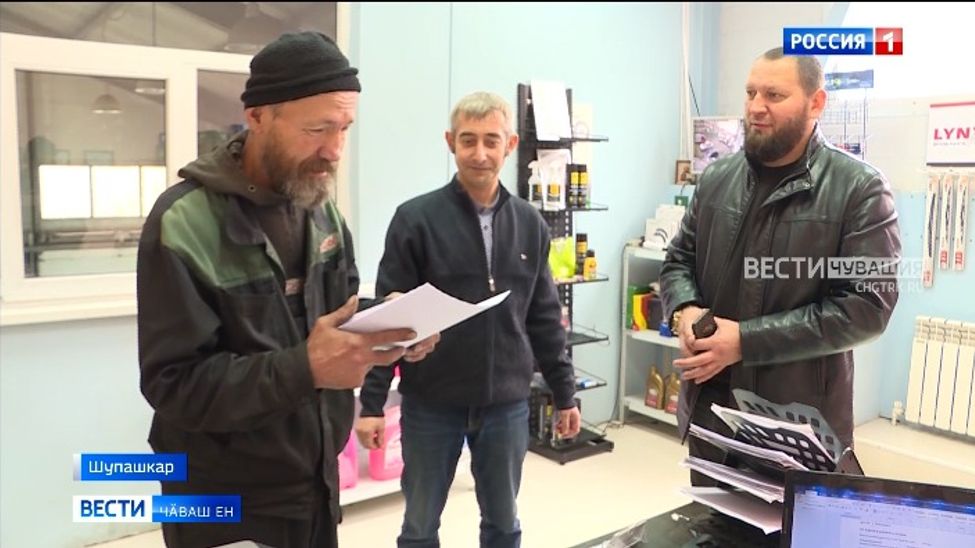 Ирӗке тухнӑ ҫынсене ӗҫе вырнаҫма пулӑшаҫҫӗ 