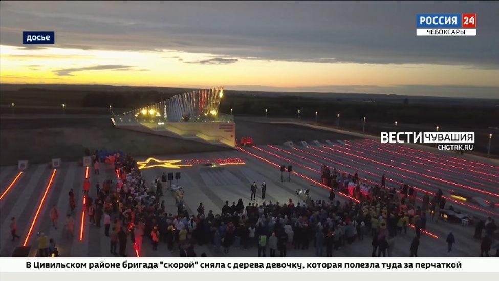 В Чувашии впервые отметят День памяти строителей Сурского и Казанского оборонительных рубежей