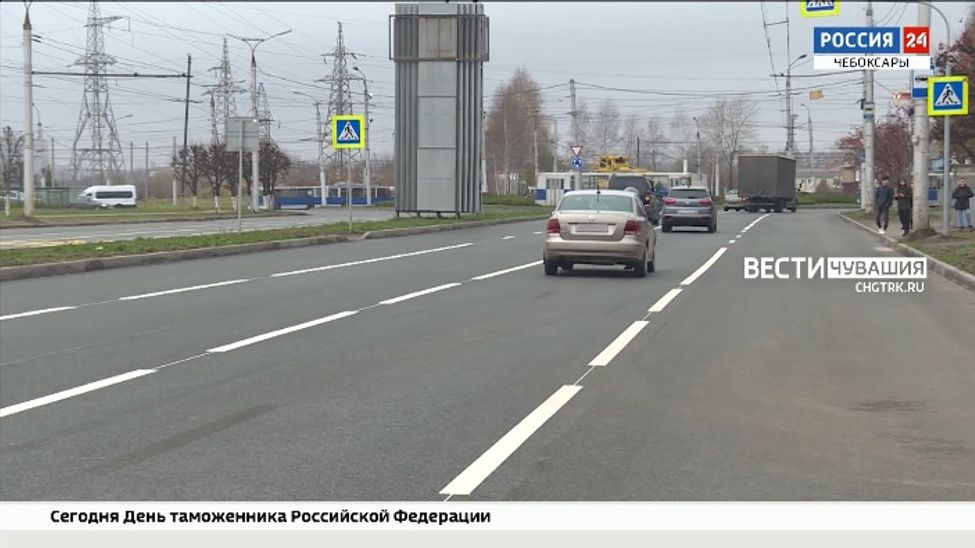 В столице Чувашии снизилась аварийность на дорогах