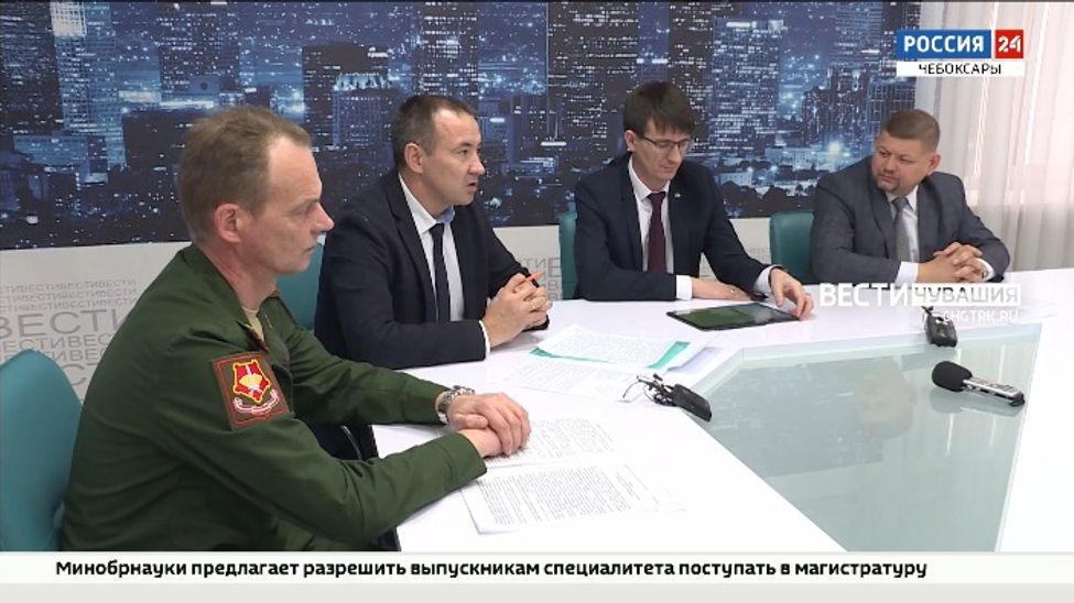 В ГТРК "Чувашия" состоялся брифинг по частичной мобилизации