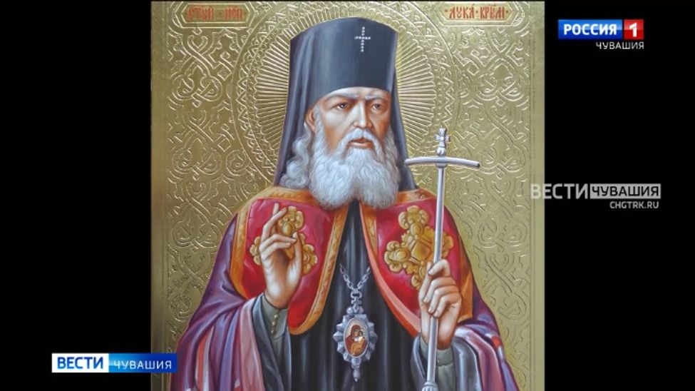 Завтра в Чувашию из Ташкента привезут  3 православные святыни 