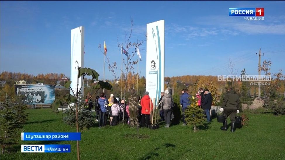 Космоса парӑнтаракансен садӗнче патшалӑх ялавӗсем ҫӗкленчӗҫ