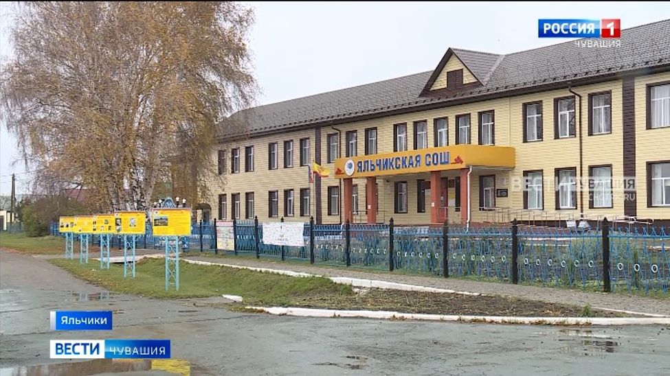 Реконструкция яльчикской школьной столовой должна закончиться в декабре 