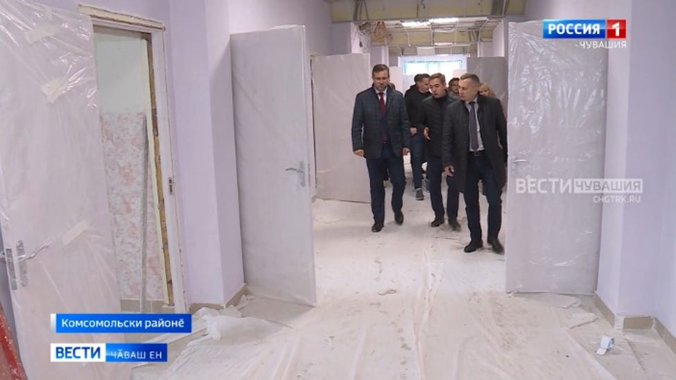 Ҫитес вӑхӑтра ҫынсене йышӑнма хатӗр пулӗҫ