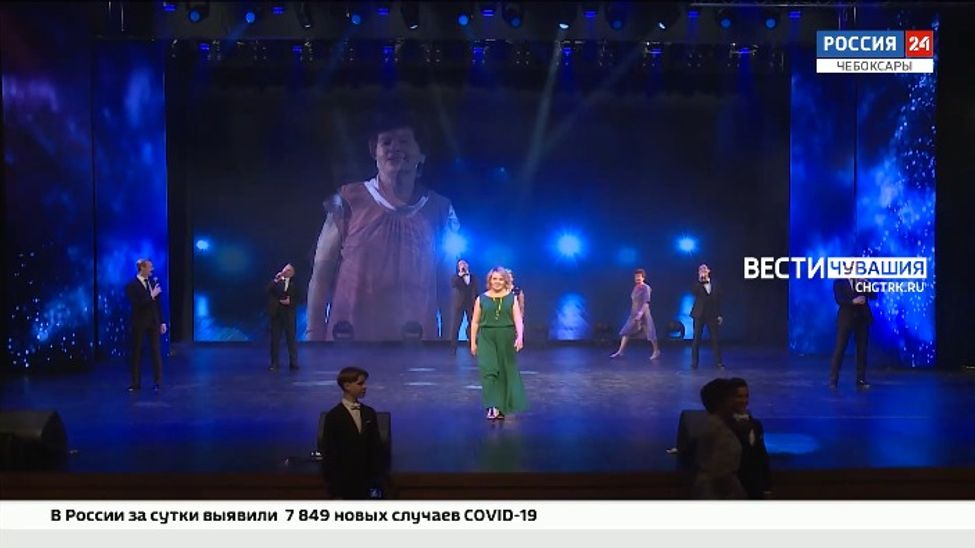 В Чебоксарах состоялся двадцатый съезд Союза женщин Чувашии