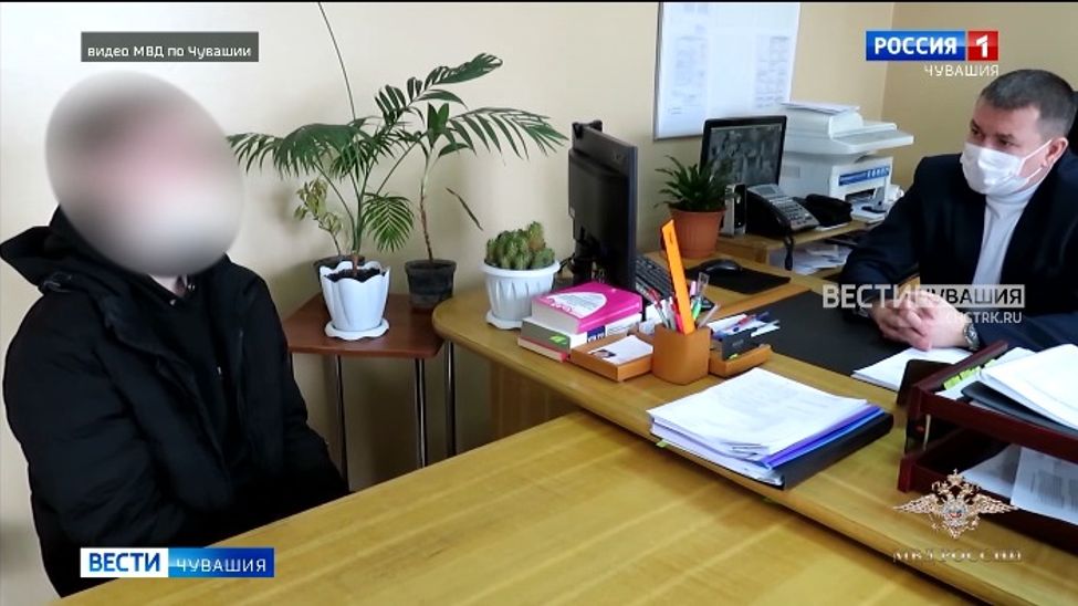 В Чебоксарах осудили телефонных мошенников, обманывавших пенсионеров 