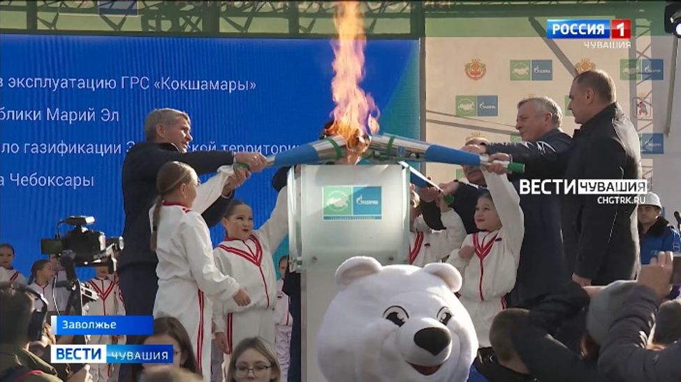 Газ в чебоксаркое Заволжье провели раньше обещанного