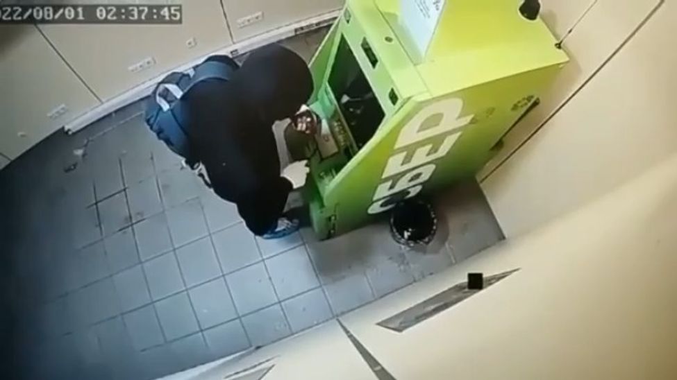 В Чебоксарах осудили жителя Коми, пытавшегося подорвать банкомат с 600 тысячами рублей