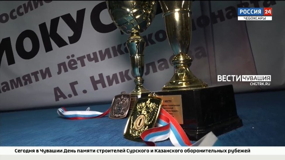 В Чебоксарах состоится Всероссийский турнир по кекусинкаю памяти Андриана Николаева