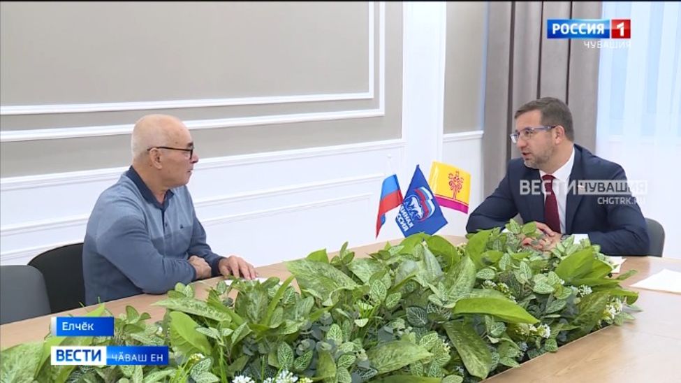 Ҫивӗч ыйтусемпе — сенатор патне 