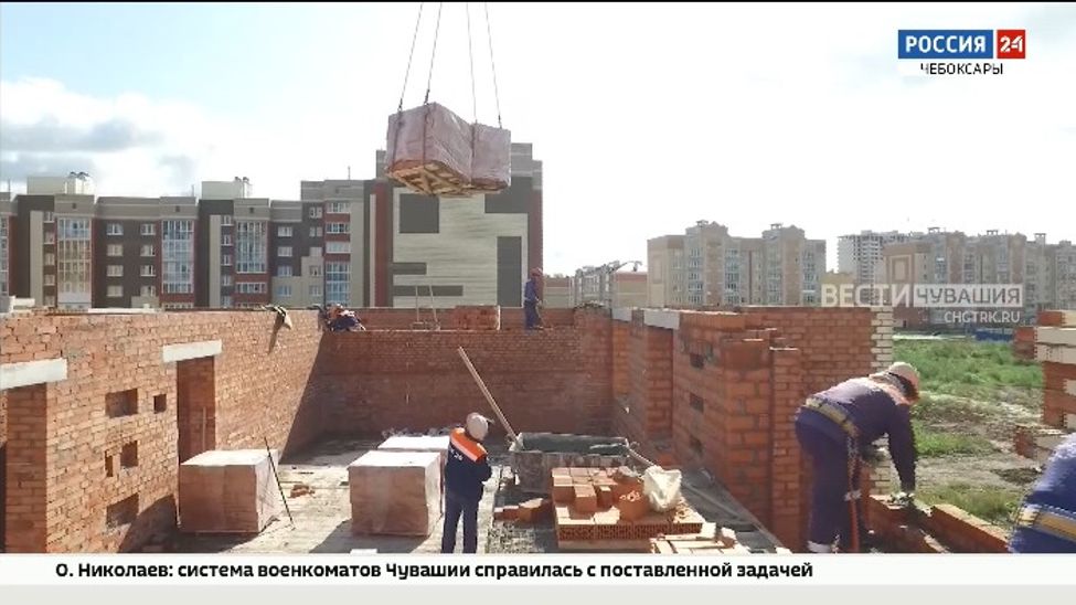 В этом году в Чувашии 1160 семей различных категорий обеспечат жильем