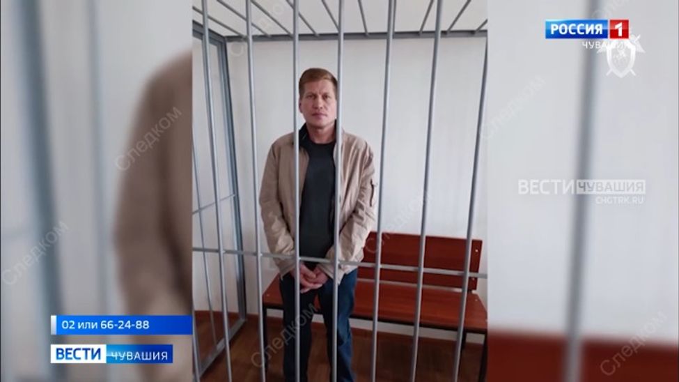 В Чувашии поймали 46-летнего насильника 