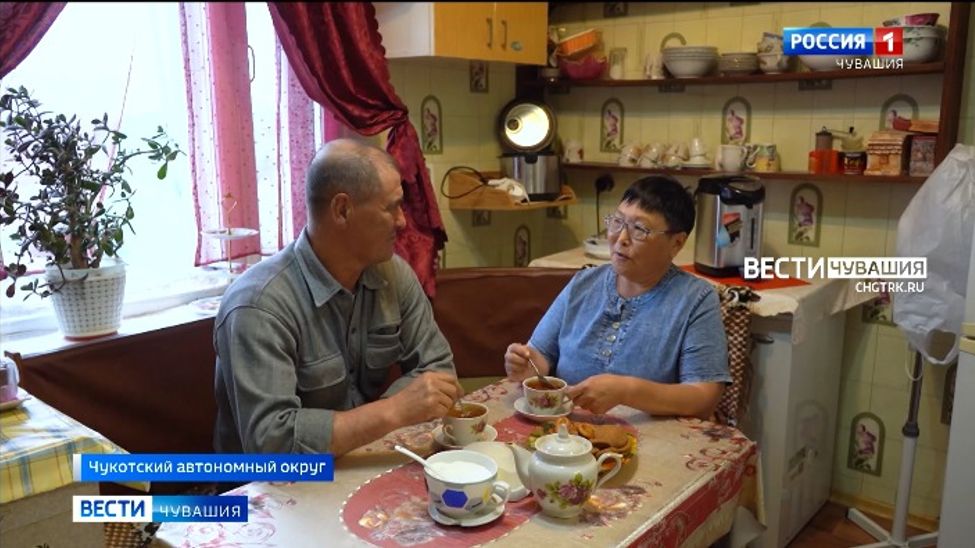 На Чукотке 10 лет душа в душу живут коренной чуваш и представительница эвенского народа