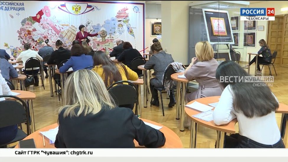 Сегодня жители Чувашии написали этнографический диктант