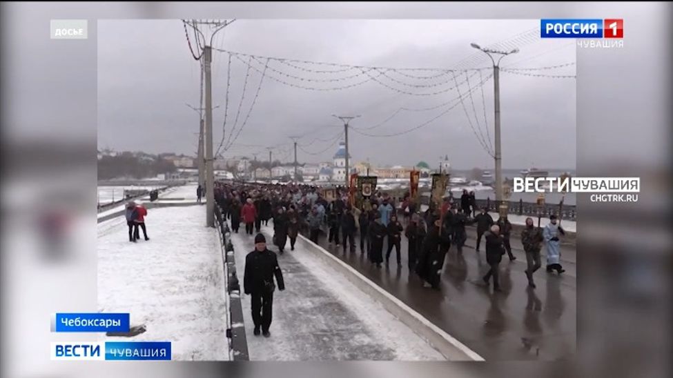 4 ноября в Чебоксарах состоится общегородской крестный ход