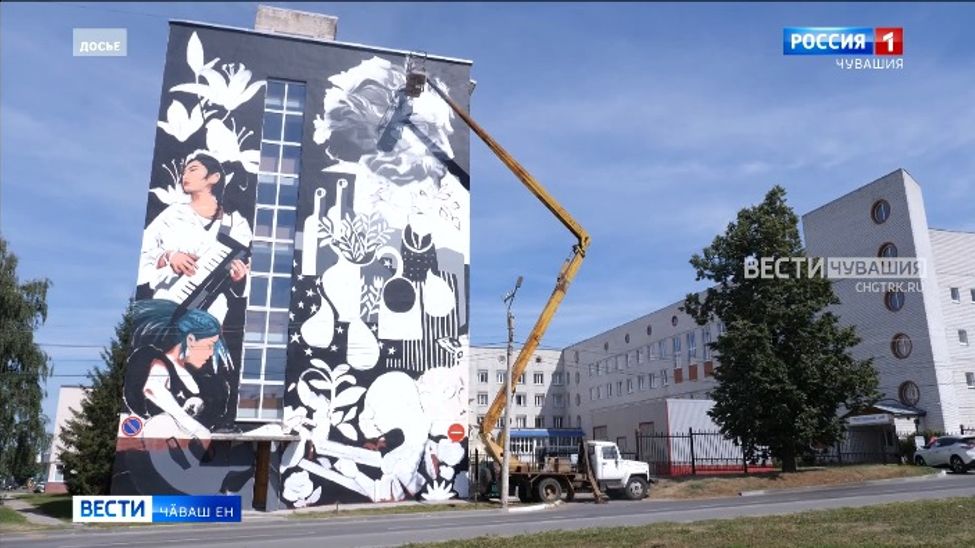 "ФормART" фестивальте виҫҫӗмӗш вырӑн йышӑннӑ