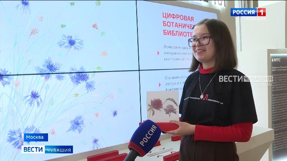 Рисунок чебоксарки стал частью уникального арт-объекта в Москве