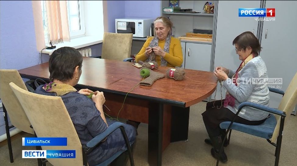 В Цивильске открылся Центр общения старшего поколения