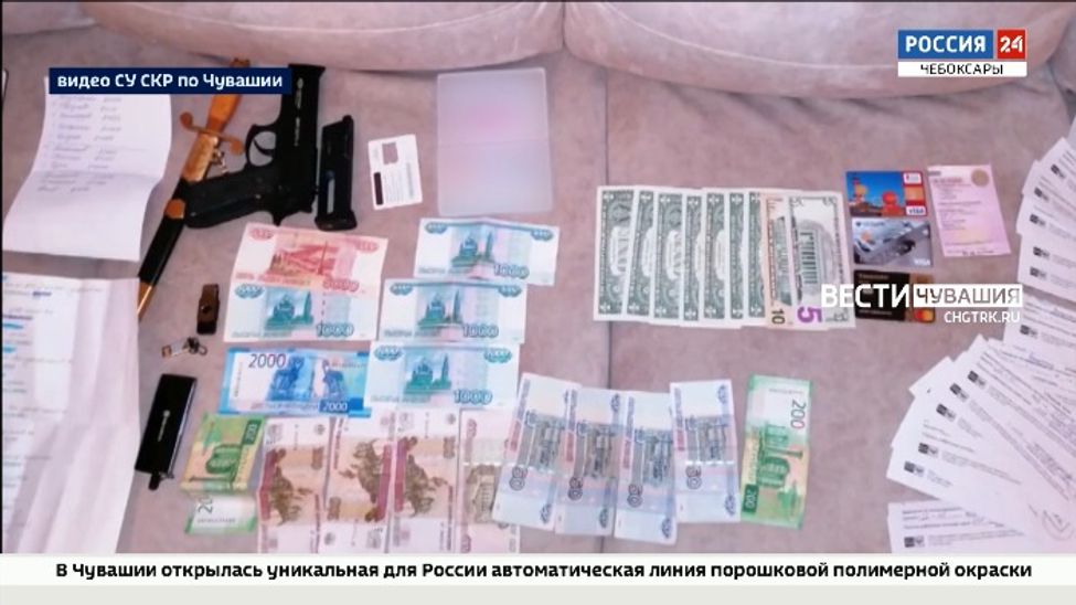 В Чувашии вынесен приговор трём членам ОПГ, задержанным за мошенничество в Санкт-Петербурге