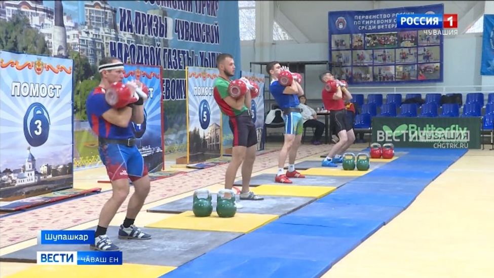 Кире пуканӗ йӑтакансем "Хыпар" хаҫат парнисене ҫӗнсе илессишӗн тупӑшрӗҫ 