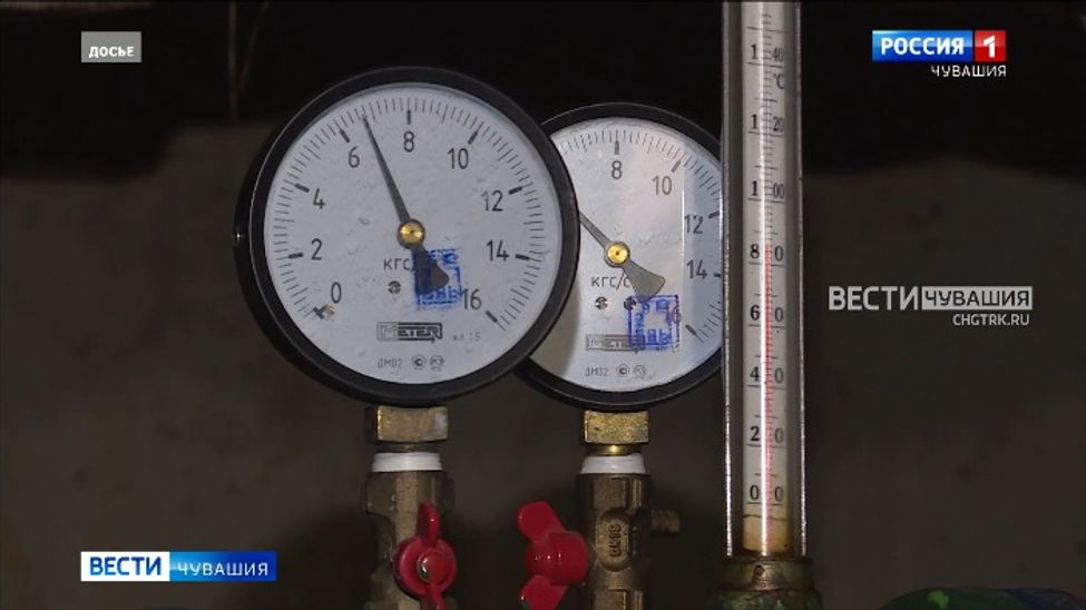 6 муниципалитетов Чувашии могут остаться без паспортов готовности к отопительному сезону