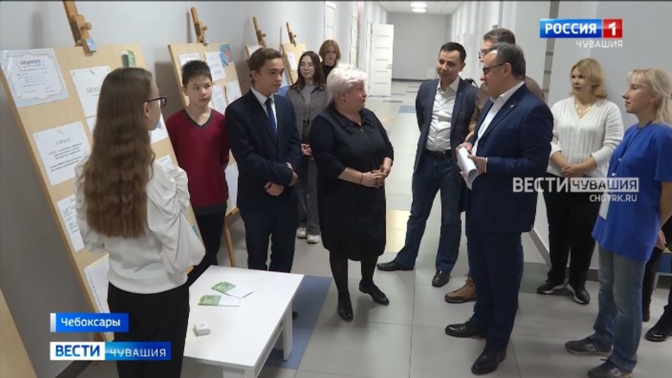 Школьники Чувашии представили свои уникальные бизнес-проекты