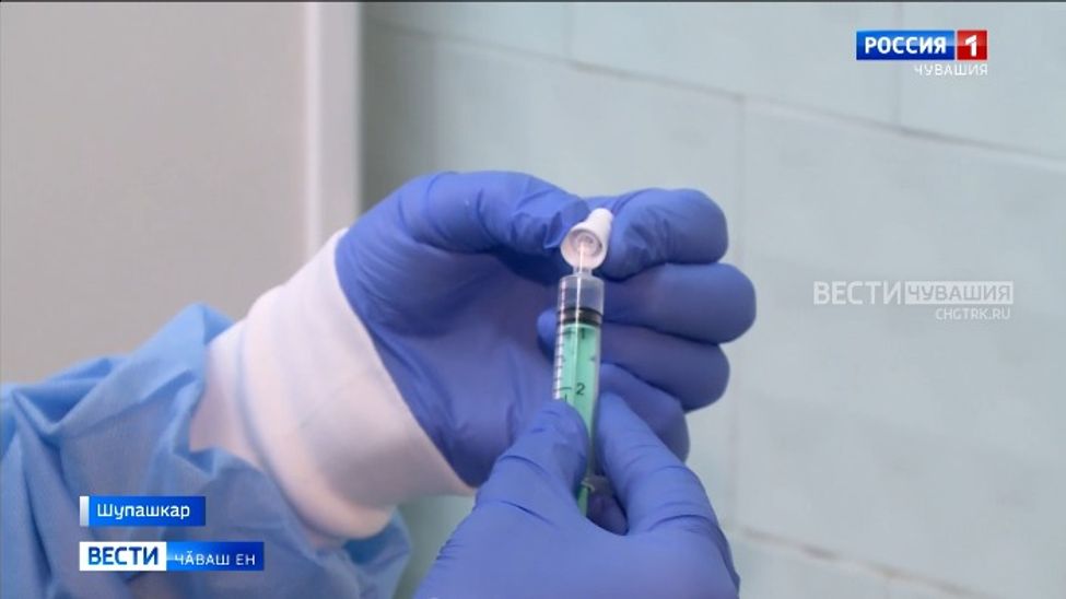 Ҫавӑн пекех вирусран сыхлать, иммунитета ҫирӗплетет