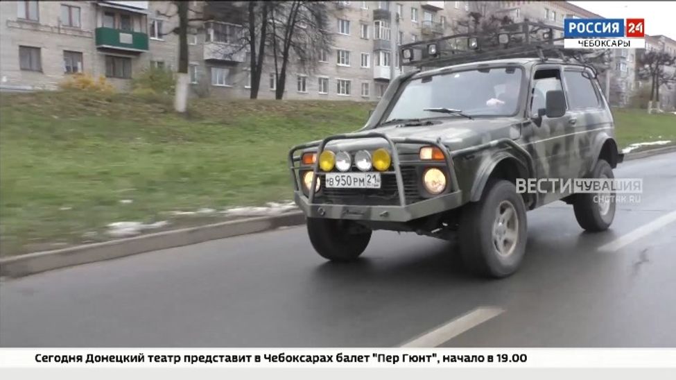 Житель Чувашии отправил мобилизованным землякам свой внедорожник 