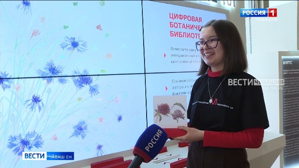 Шупашкарти хӗрӗн ӳкерчӗкӗ Мускаври курава хутшӑнать 