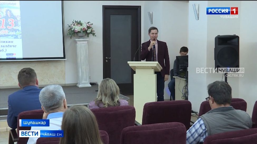 Паян Наци библиотекинче ҫулҫӳревҫӗсем черетлӗ тӗл пулӑва пухӑнаҫҫӗ