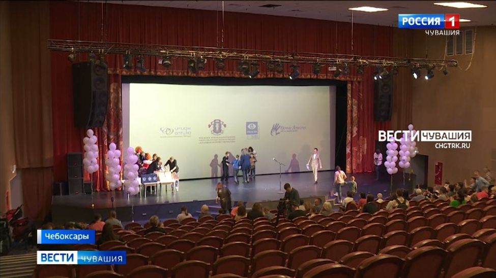 В Чебоксарах состоялась благотворительная акция "Дарим чёткое зрение детям - 2022"