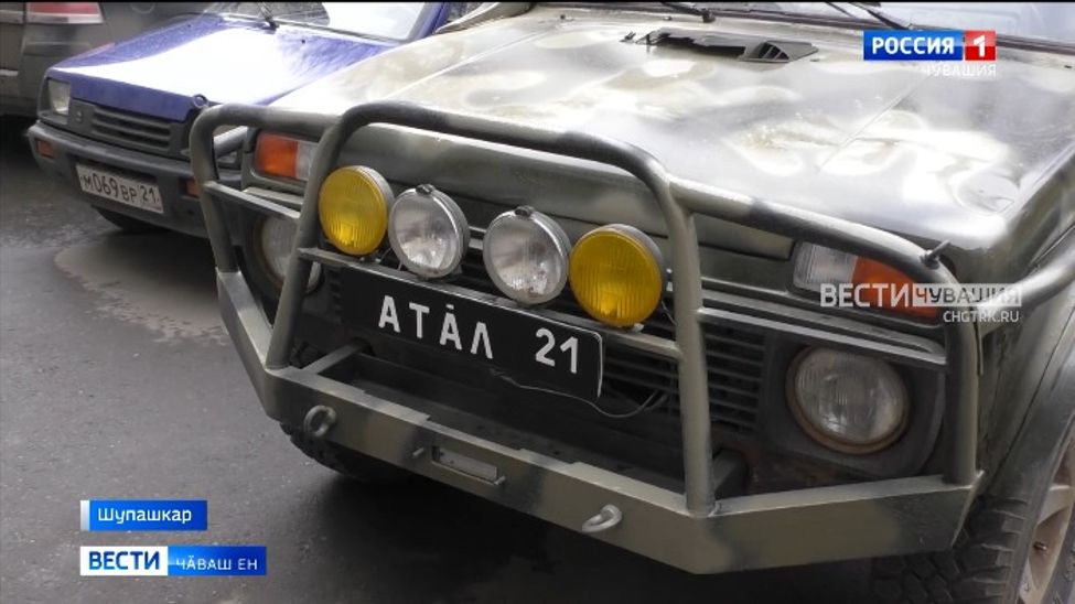 Ҫӗмӗрле каччи ҫар операцине хутшӑнакан ентешсене хӑйӗн машинине пама йышӑннӑ