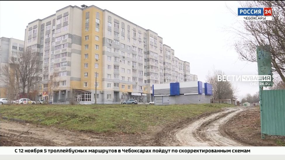 В Чебоксарах решили вернуться к вопросу "уплотниловки" на Эгерском бульваре