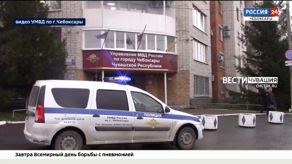 В Чебоксарах с начала года 79 пенсионеров попались на уловки телефонных мошенников