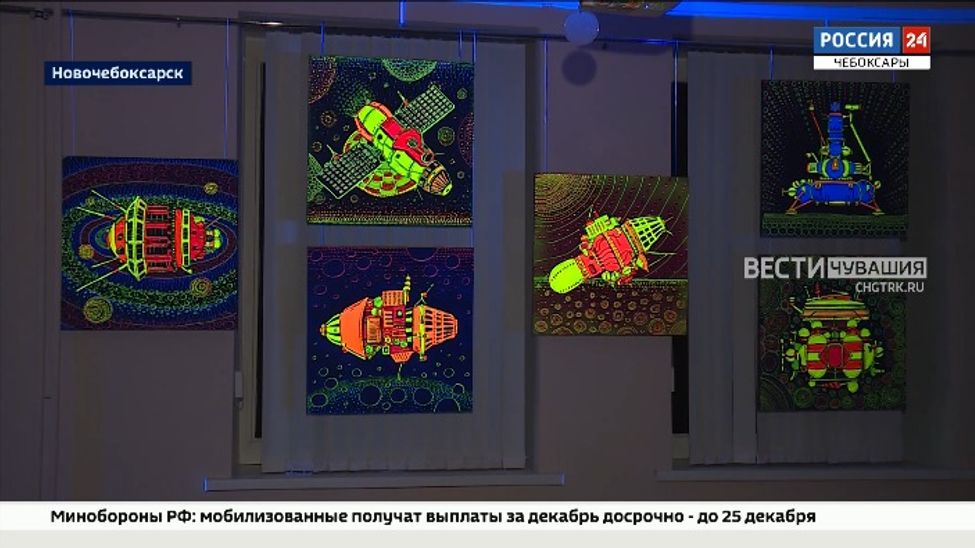 В Новочебоксарском музее краеведения открылся неформатный выставочный зал 