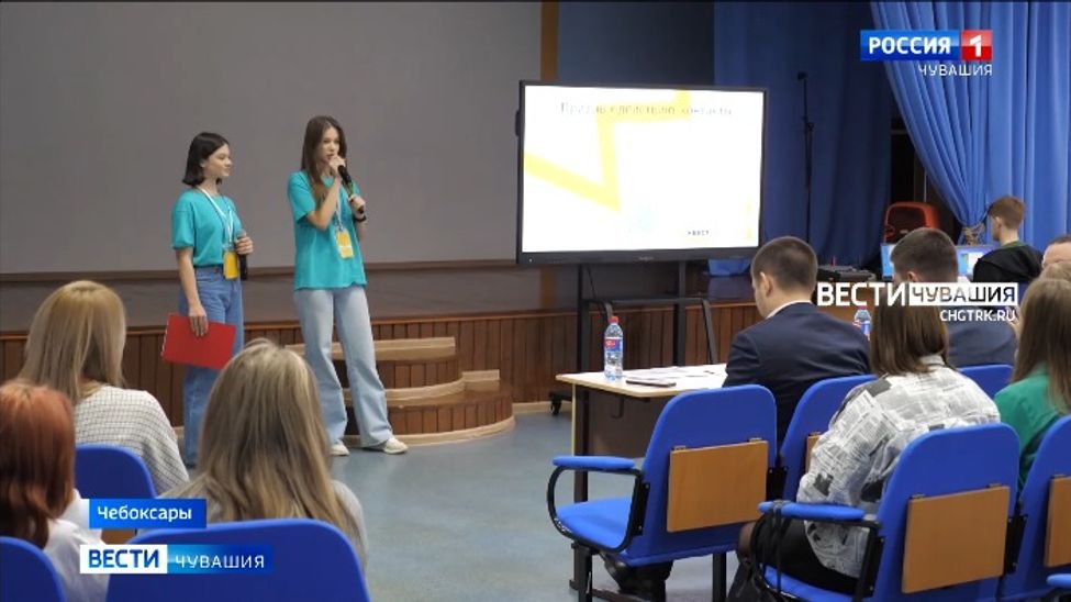 В Чувашии бизнес-идеи молодежи поддержат рублем